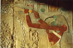 Seminario de Egiptología: El Dios Thot y la sabiduría Hermética @ Fundación Sophia